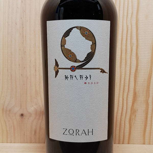 Zorah 'Karasi' Areni Noir 2020