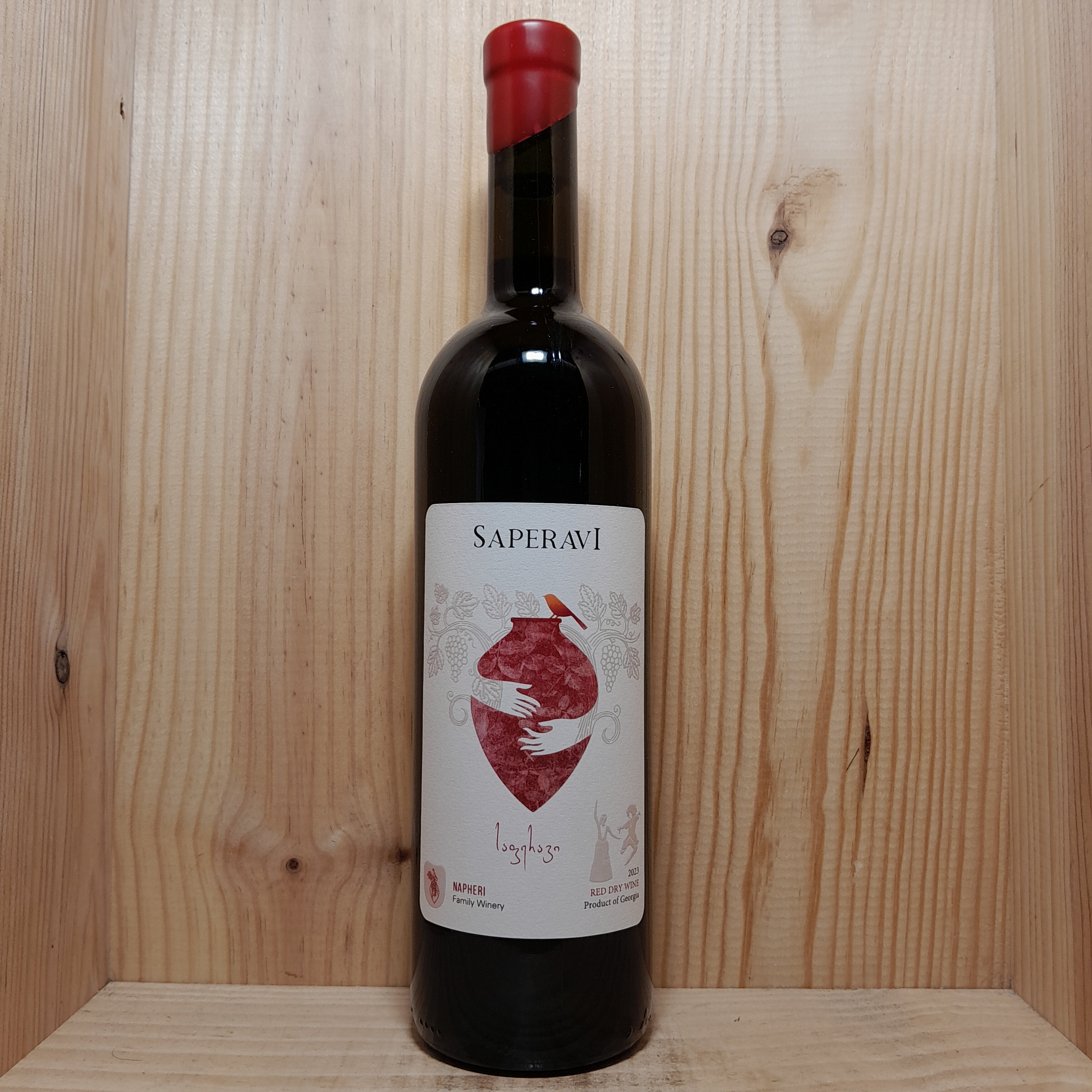 Napheri Saperavi 2023 | Saperavi | Kartli – Blackrock Cellar