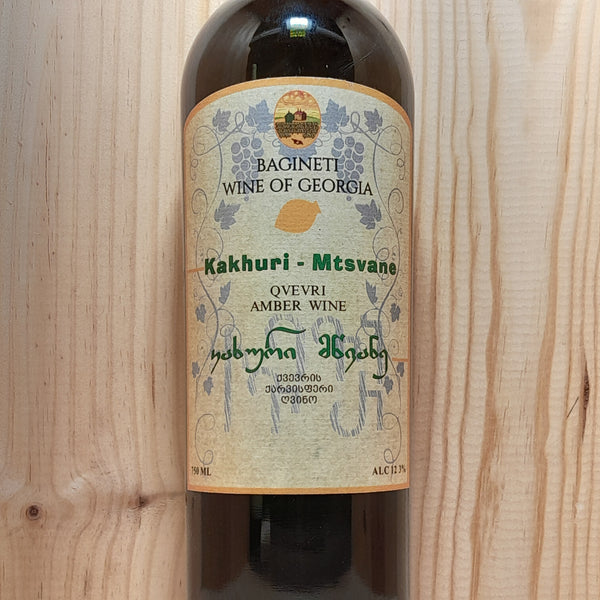 Bagineti Kakhuri Mtsvane Amber