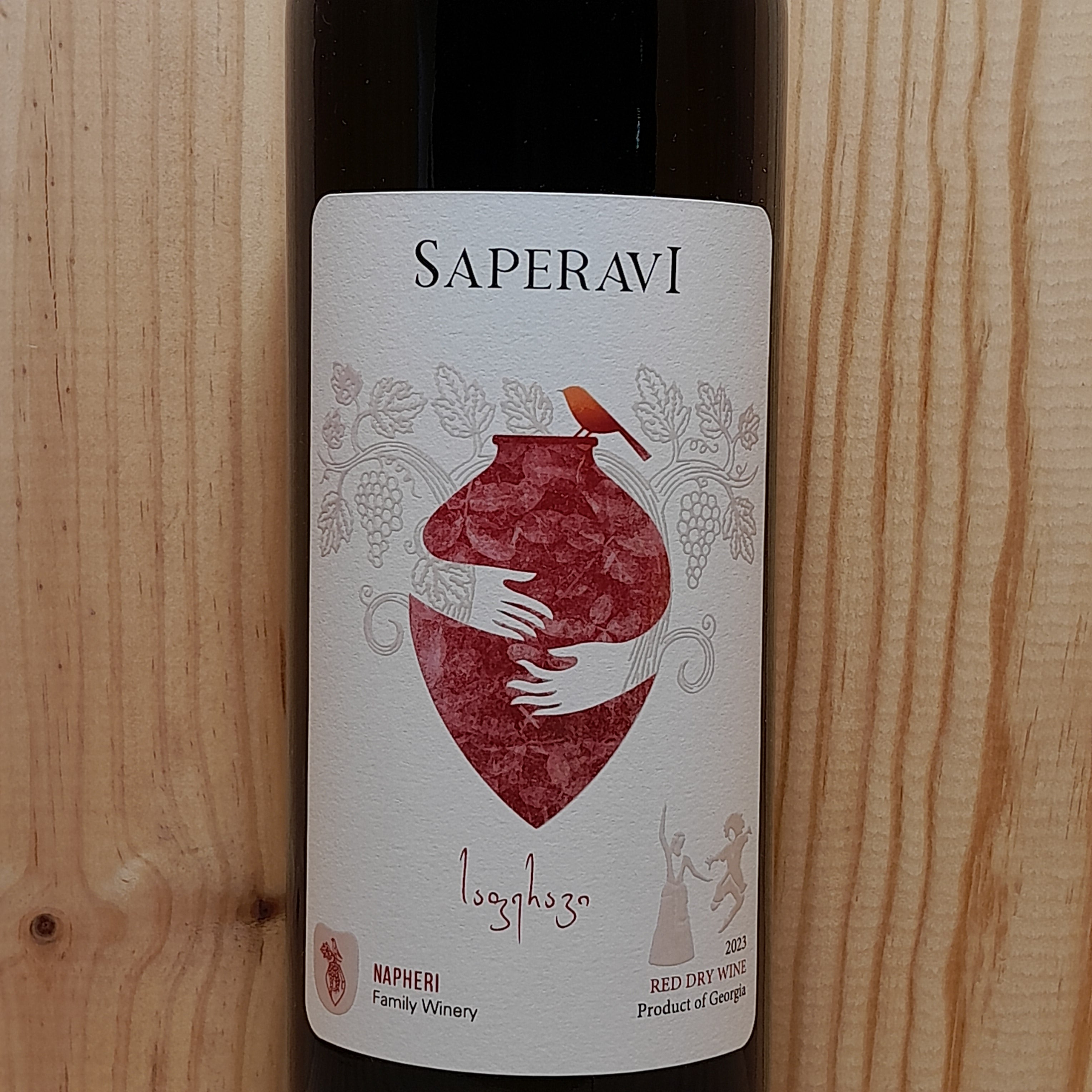Napheri Saperavi 2023 | Saperavi | Kartli – Blackrock Cellar