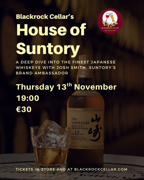 House of Suntory Masterclass - Thursday 13th November 19:00