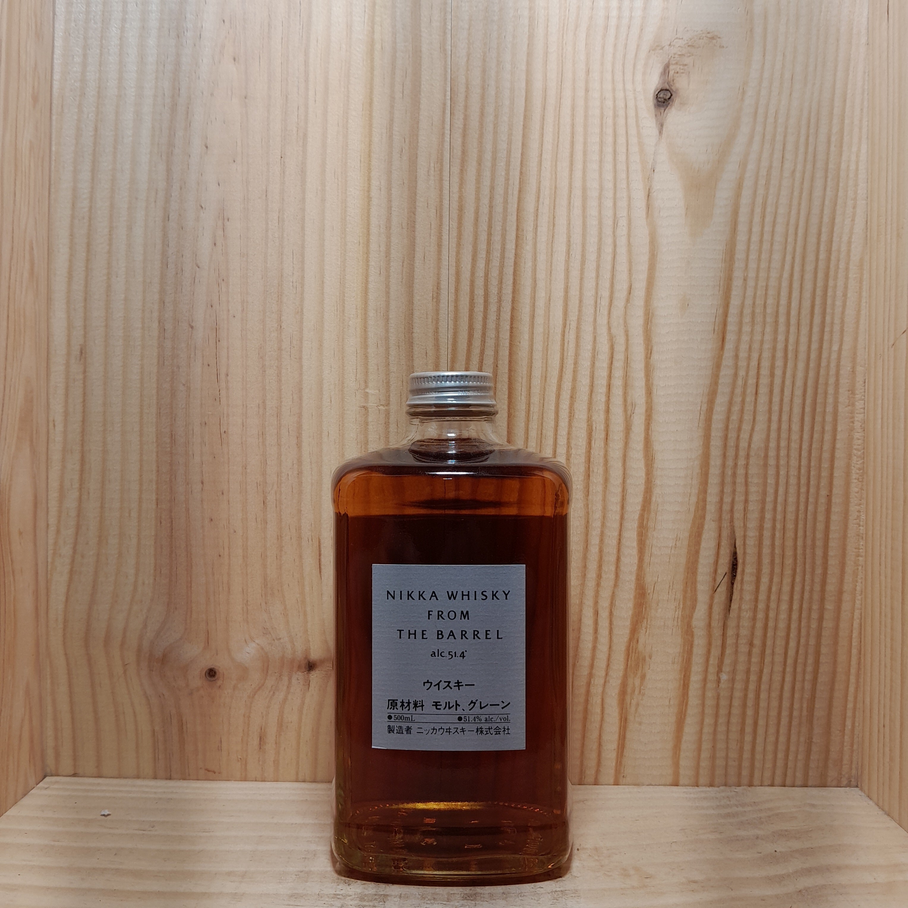 Nikka From The Barrel | Whiskey – Blackrock Cellar