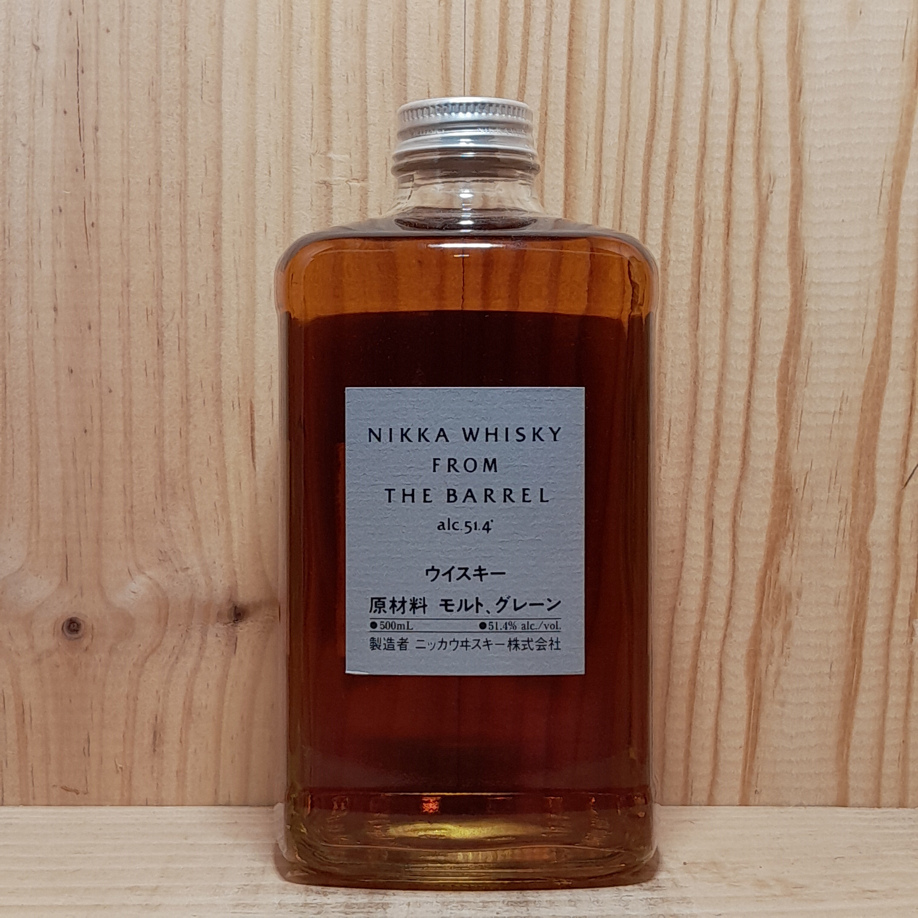 Nikka From The Barrel | Whiskey – Blackrock Cellar