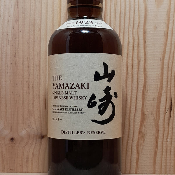 Yamazaki Distillers Reserve 70cl