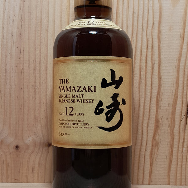 The Yamazaki 12 YR Single Malt