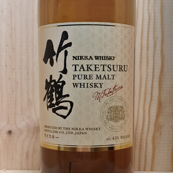 Taketsuru Pure Malt